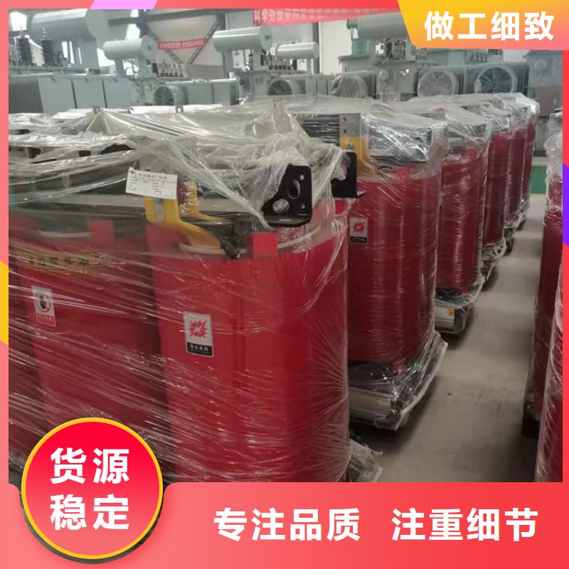 【干式變壓器】_YBQ-12全埋型地下式變電站為品質(zhì)而生產(chǎn)