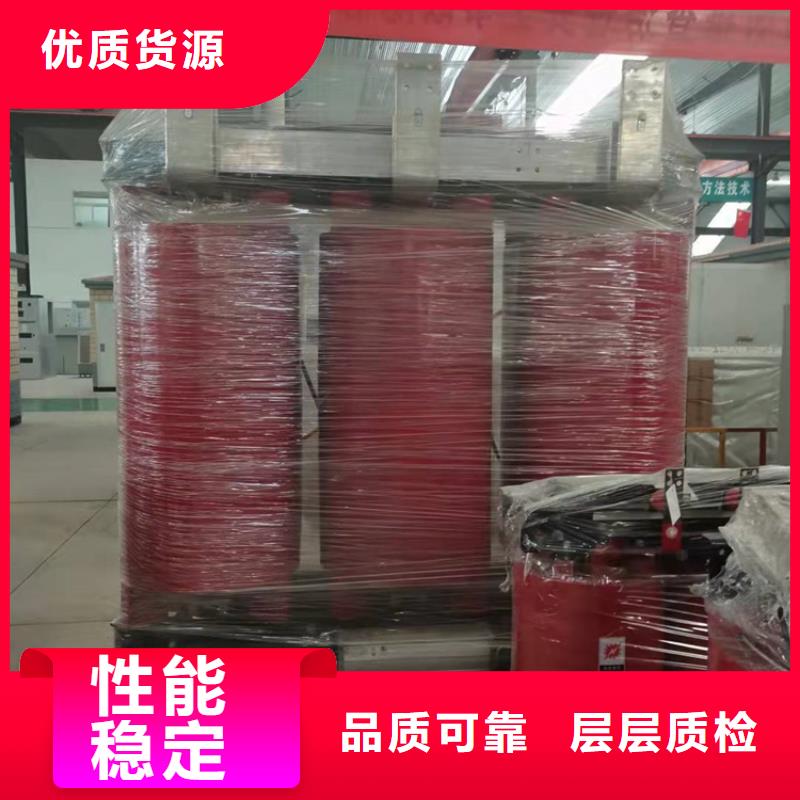 1250KVA干式變壓器供應商