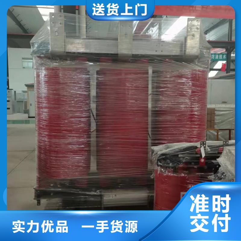 干式變壓器油浸式銅線變壓器質量牢靠