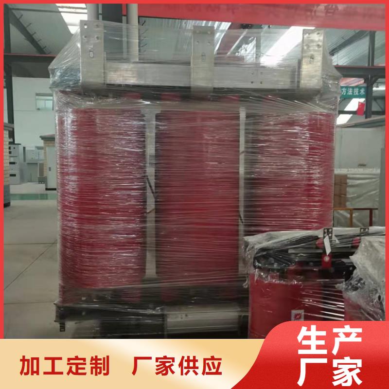 變壓器現貨價格