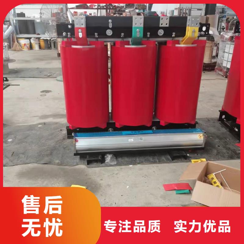 【 干式变压器,30kw变压器随心所欲定制】|200V变压器-鑫荣变压器制造(张家界市分公司)