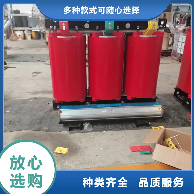 干式變壓器R型變壓器品種全
