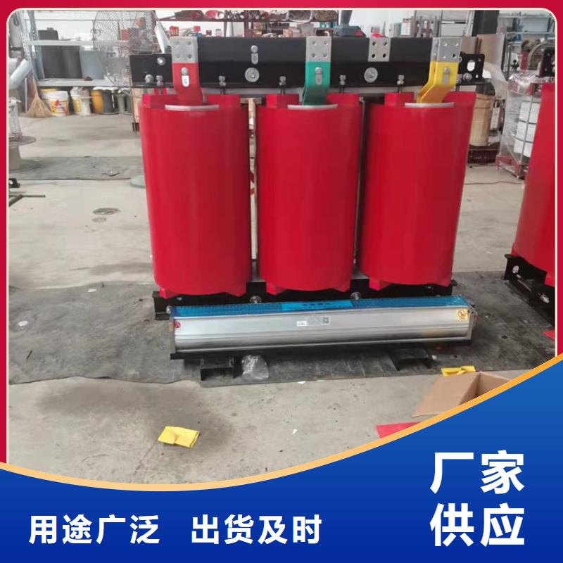 干式變壓器變壓器廠家品質保證