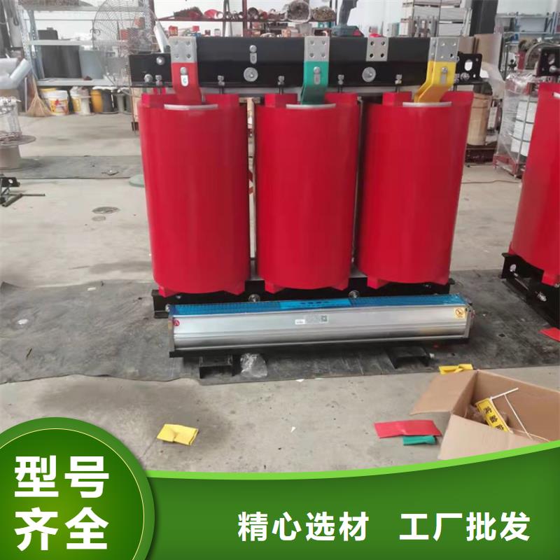 4000KVA干式變壓器價(jià)格多少