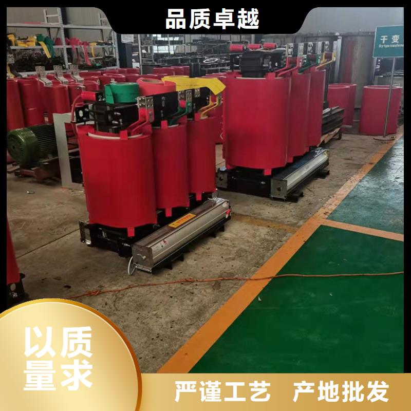 干式變壓器SCBH15三級(jí)干式變壓器真誠(chéng)合作