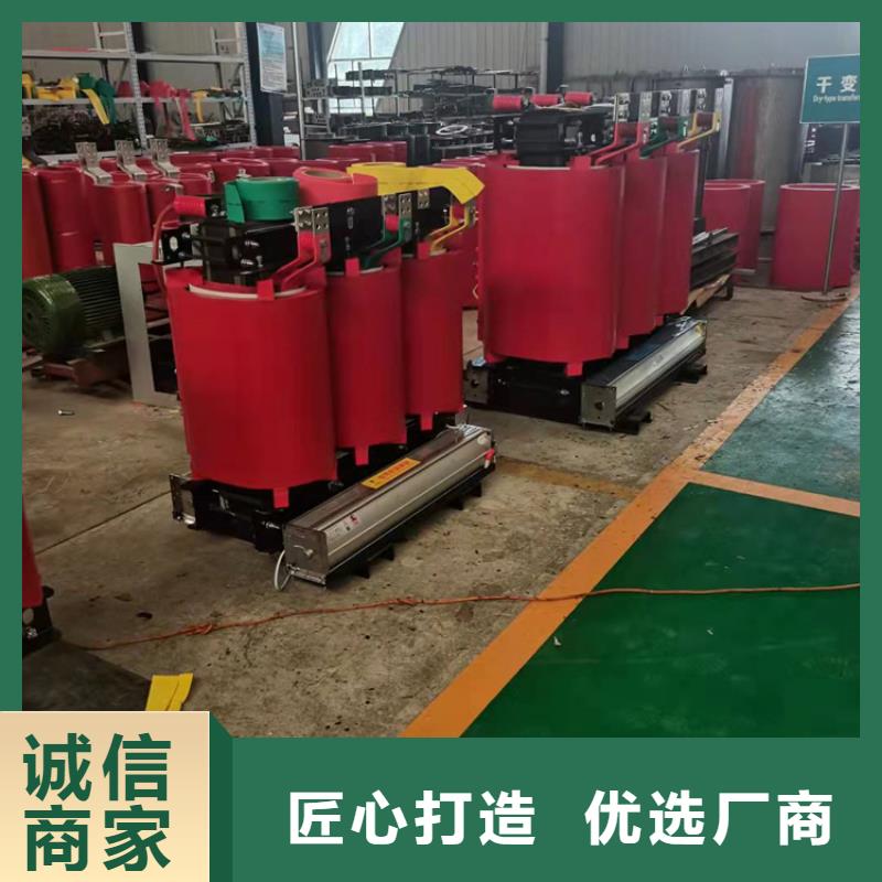 【干式變壓器】變壓器廠家性能穩定