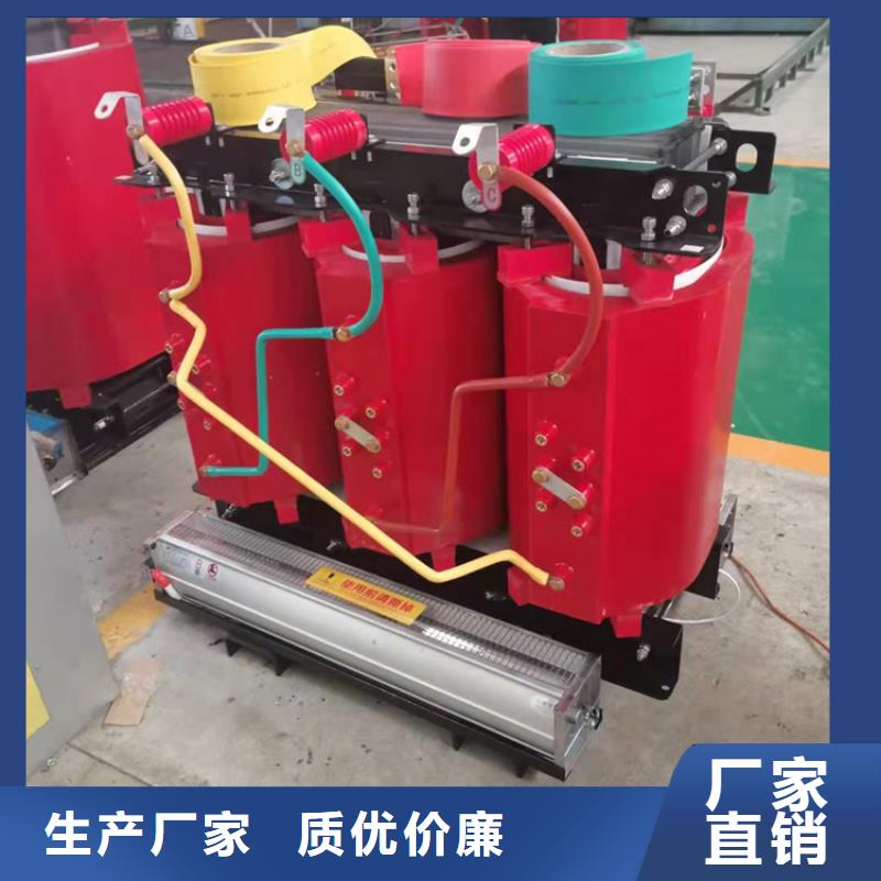 【干式變壓器】變壓器廠家性能穩定