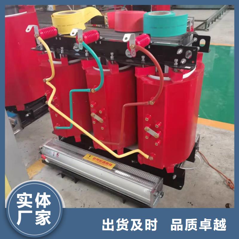 干式變壓器,SCB14二級(jí)能效干式變壓器品牌企業(yè)
