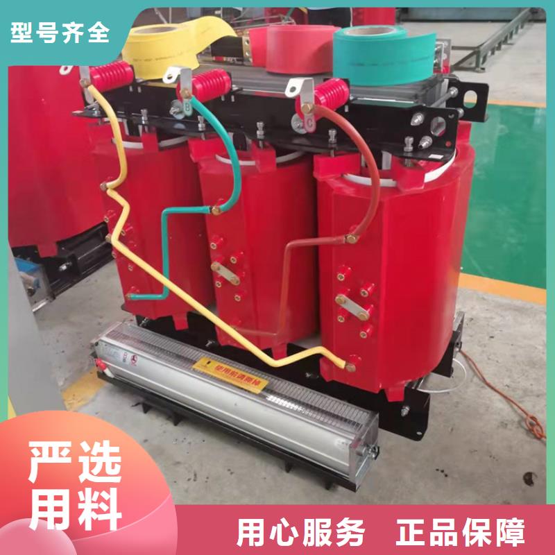 干式變壓器SCBH15三級(jí)干式變壓器真誠(chéng)合作