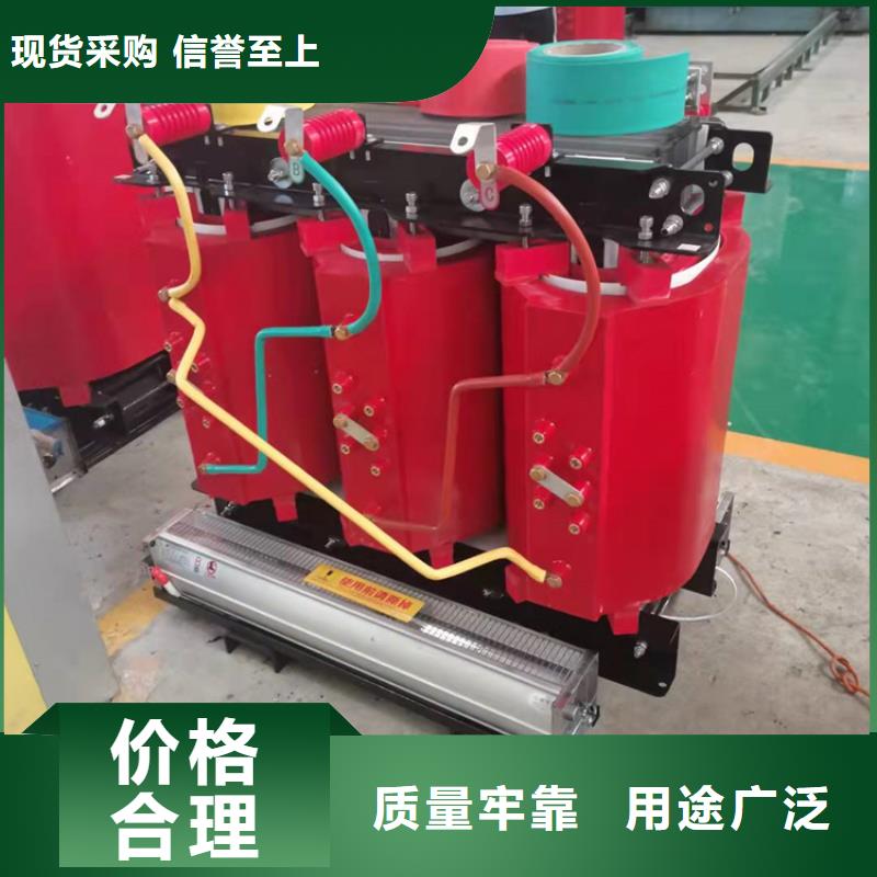 【 干式变压器,30kw变压器随心所欲定制】|200V变压器-鑫荣变压器制造(张家界市分公司)