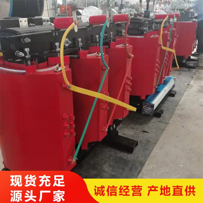 干式變壓器旋轉變壓器工程施工案例