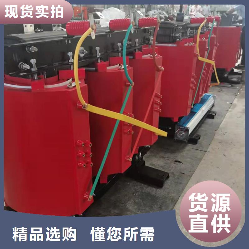 干式變壓器風力發電用預裝式變電站精心選材