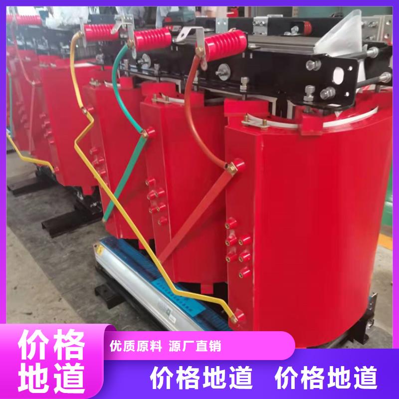 【干式變壓器SCBH15三級干式變壓器做工細致】
