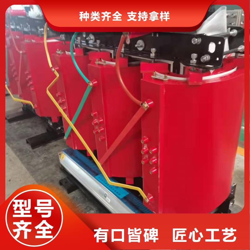 干式變壓器油浸式變壓器專業生產團隊