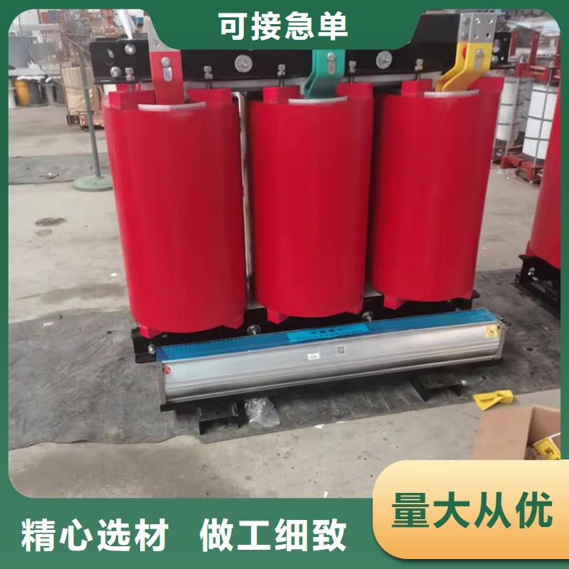 干式變壓器變壓器廠家支持定制加工