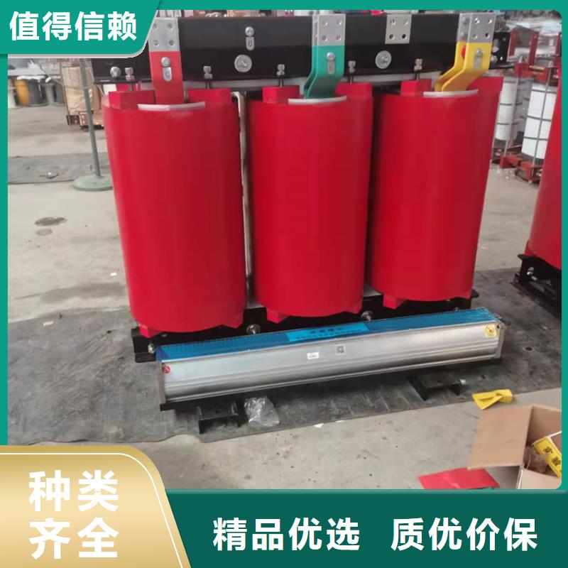 干式變壓器變壓器廠家每個細節都嚴格把關