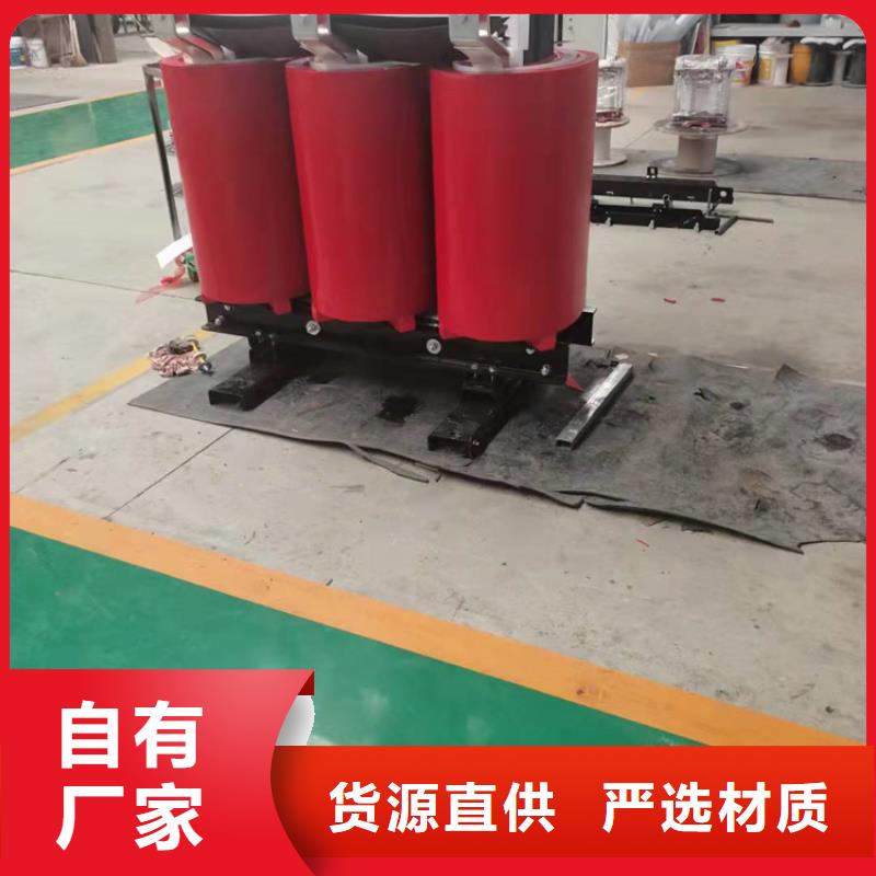 【干式變壓器】,變壓器廠技術(shù)先進(jìn)