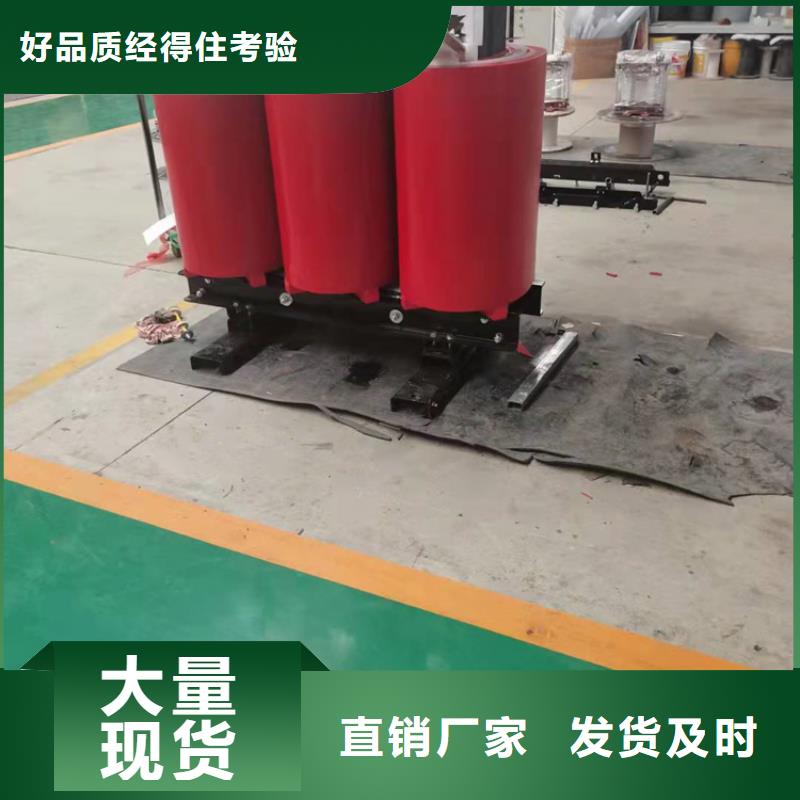 干式變壓器_變壓器廠家品牌企業