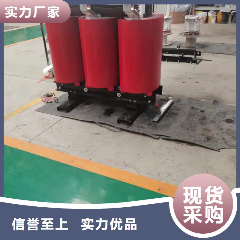 干式變壓器,SCB14二級(jí)能效干式變壓器品牌企業(yè)