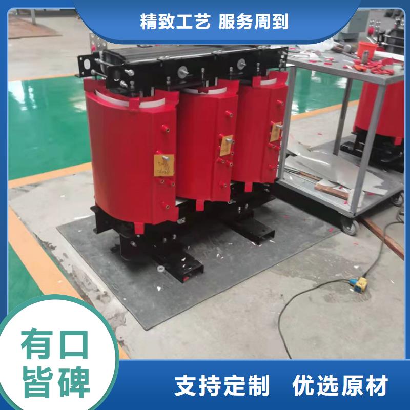 干式變壓器變壓器廠家工廠采購