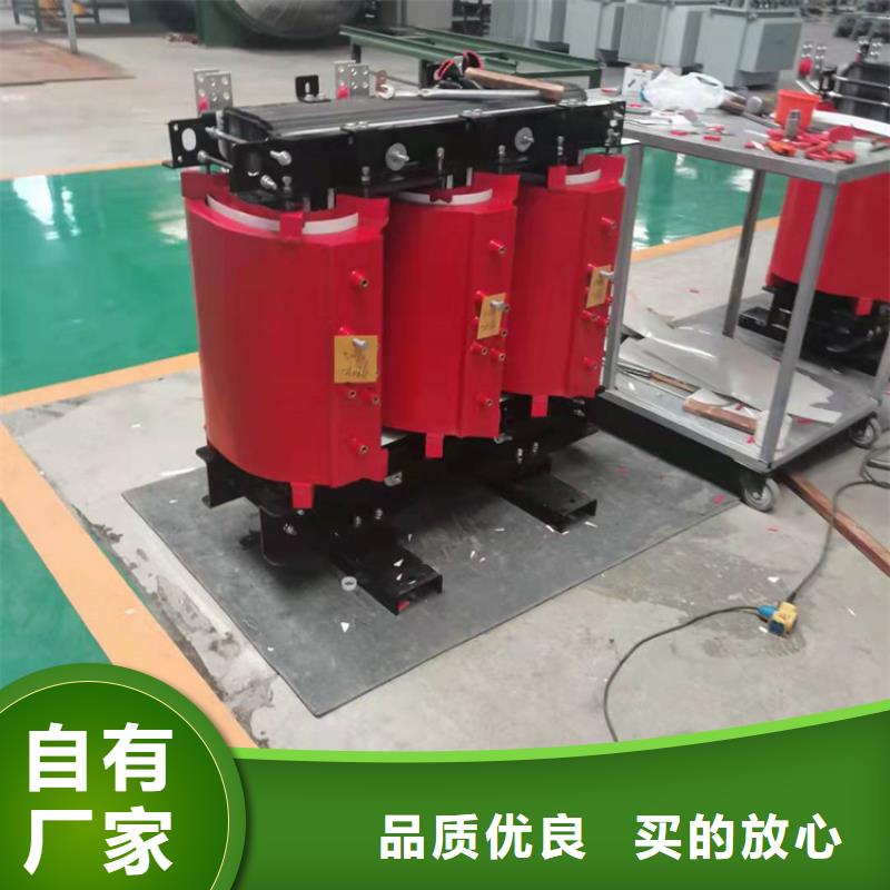 SCB13絕緣變壓器多錢一臺丹東干式變壓器價格