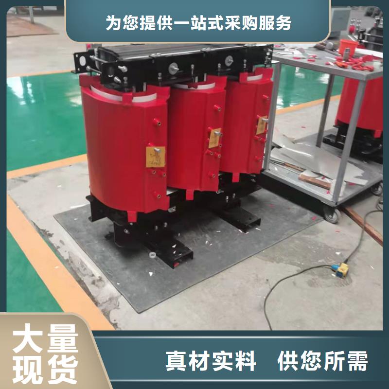 干式變壓器變壓器廠家可定制有保障