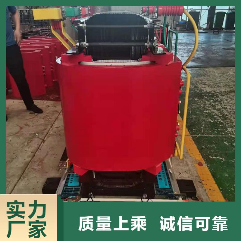 【干式變壓器】SCBH15三級干式變壓器設計制造銷售服務一體