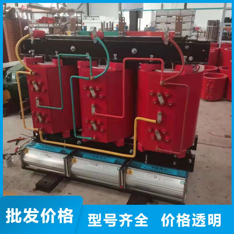 干式變壓器變壓器廠家同行低價