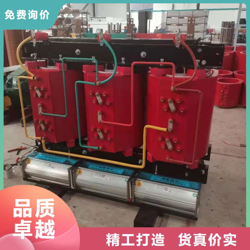 干式變壓器變壓器廠家可定制有保障