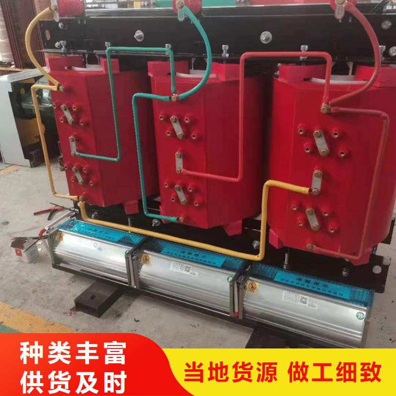 【干式變壓器】SCB13干式變壓器廠家精選