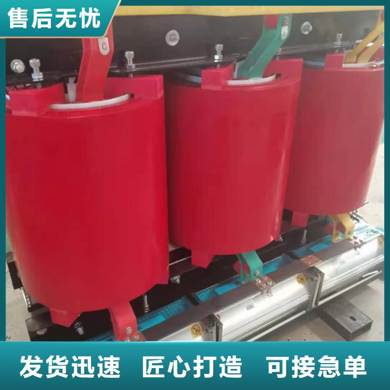 干式變壓器80v變壓器廠家貨源穩定