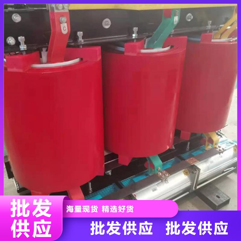 變壓器價格