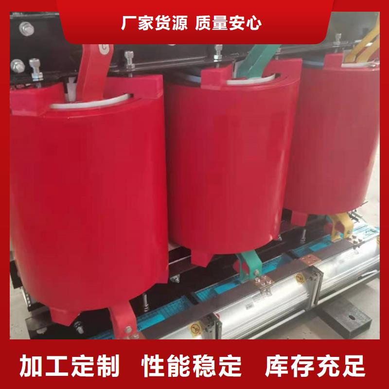 SCB10-315KVA干式變壓器多少錢一臺