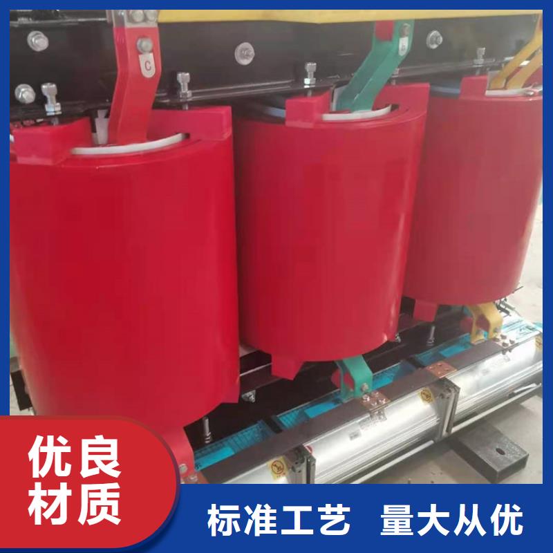 【干式變壓器】_YBQ-12全埋型地下式變電站為品質(zhì)而生產(chǎn)