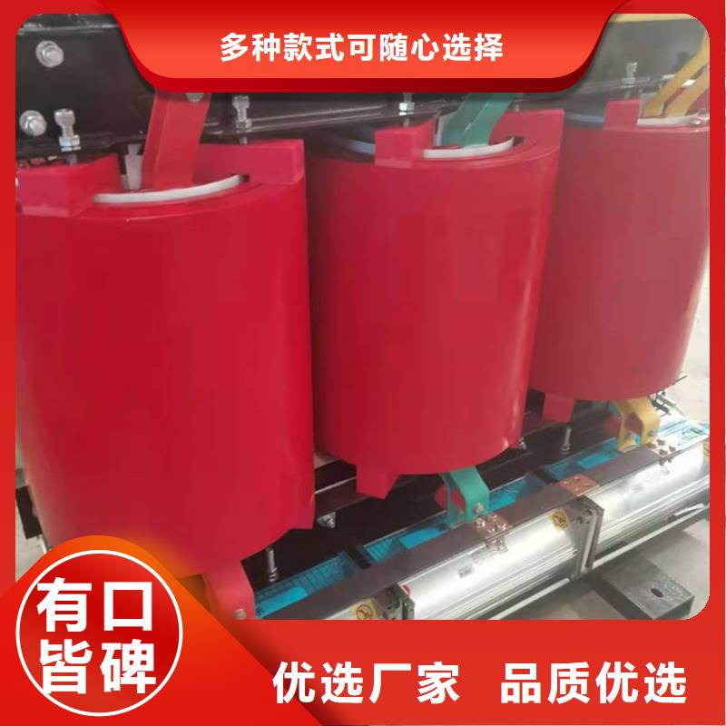 干式變壓器光伏發電用組合式變壓器快捷物流