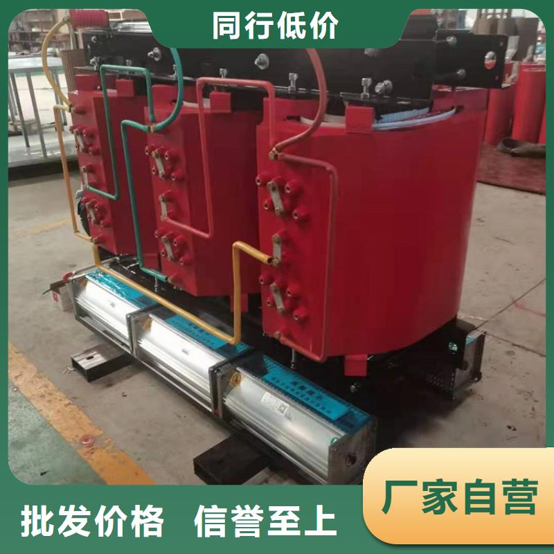 干式變壓器【地埋箱式變電站】廠家直銷供貨穩定