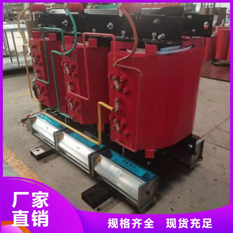 160KVA干式變壓器多少錢一臺