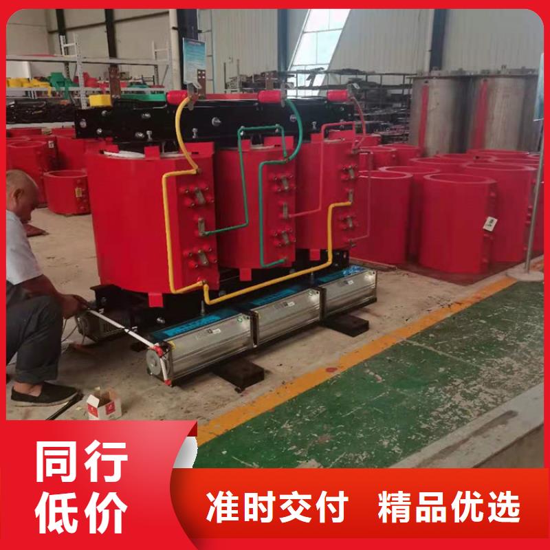 干式變壓器油浸式變壓器放心購