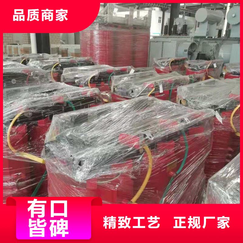 SCB11-4000KVA干式變壓器多少錢一臺(tái)