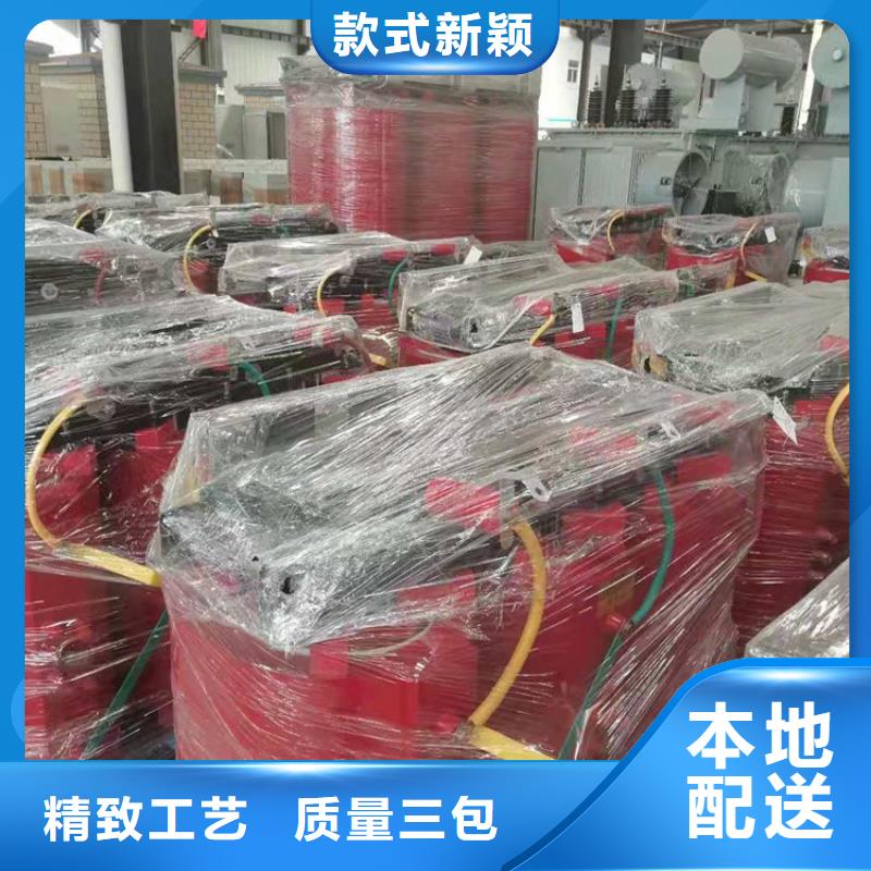 干式變壓器,【變壓器廠家】一站式廠家