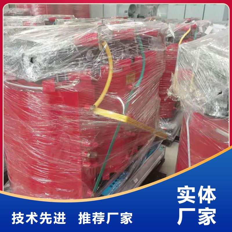 【干式變壓器【干式變壓器】N年大品牌】