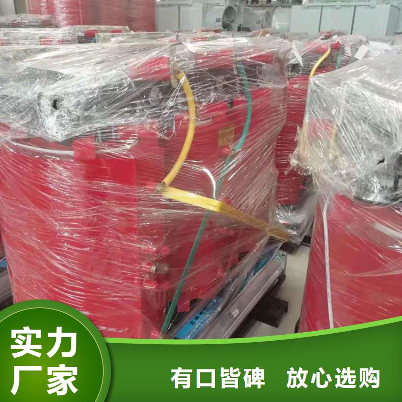 干式變壓器變壓器廠家專業生產制造廠