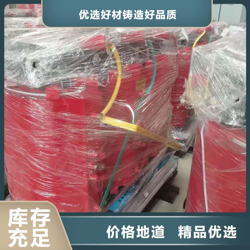 SCB12-4000KVA10/0.4KV干式變壓器多少錢一臺(tái)