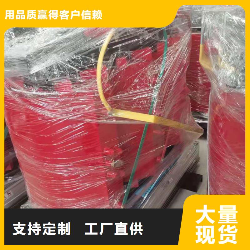 3150KVA干式變壓器現(xiàn)貨價格