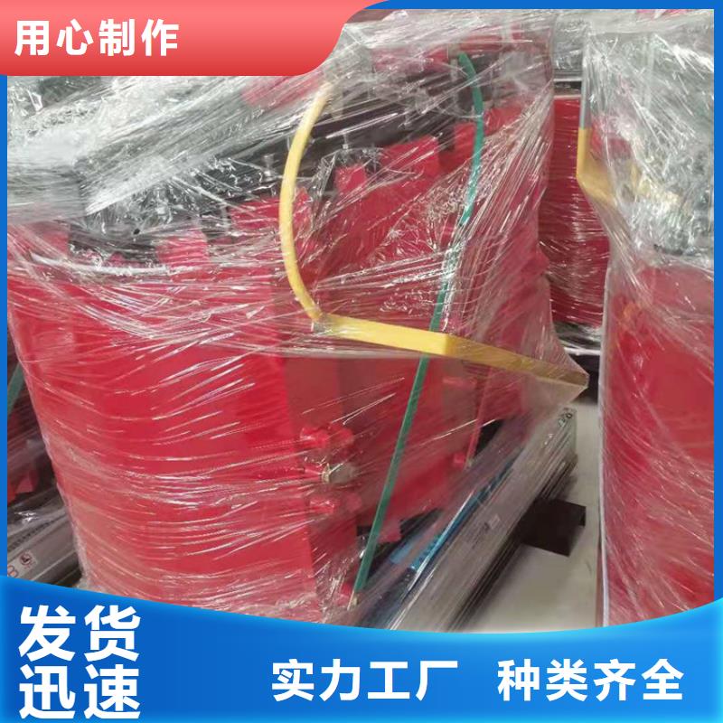 干式变压器【三相控制变压器】市场行情