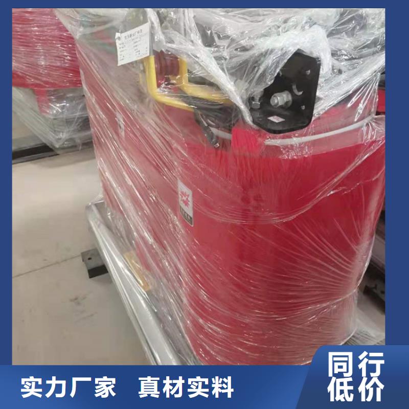 干式變壓器變壓器廠家定金鎖價