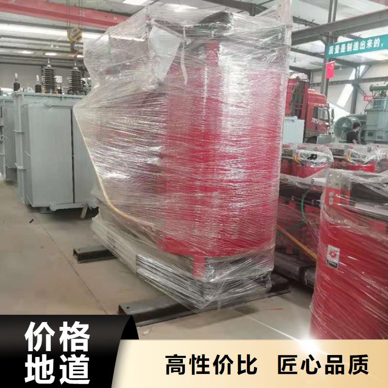 5000KVA干式變壓器多少錢一臺