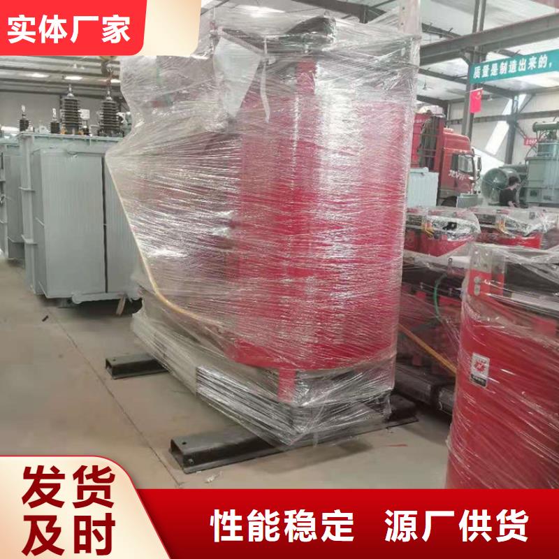 干式變壓器R型變壓器品牌大廠家