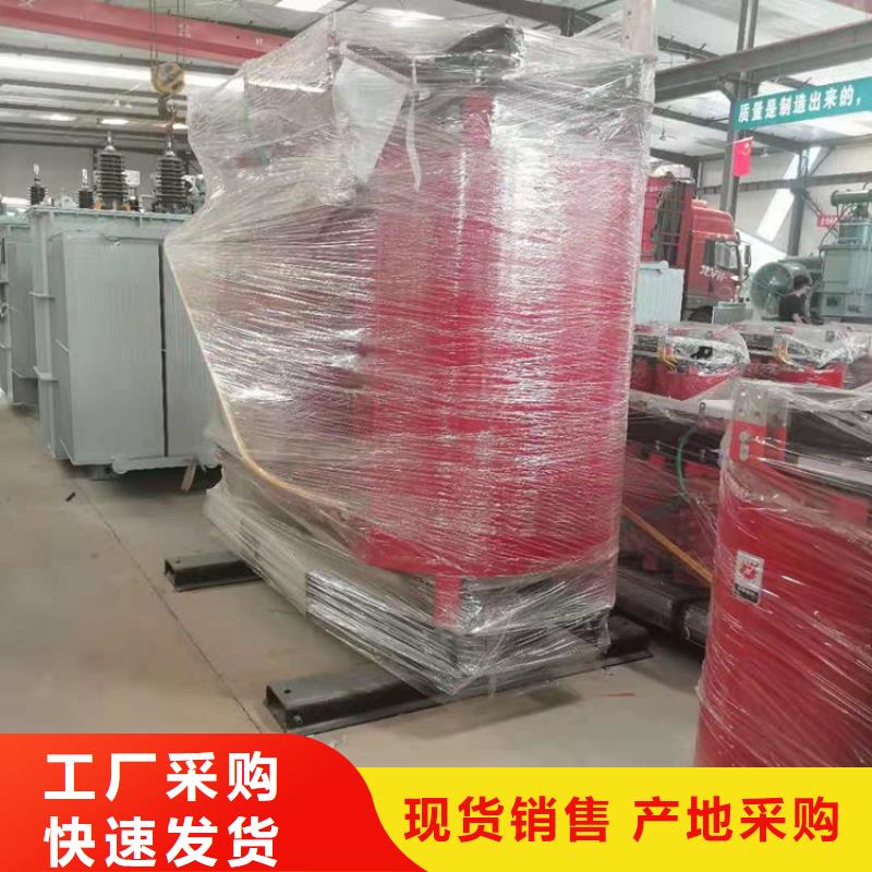 2500KVA干式變壓器廠家