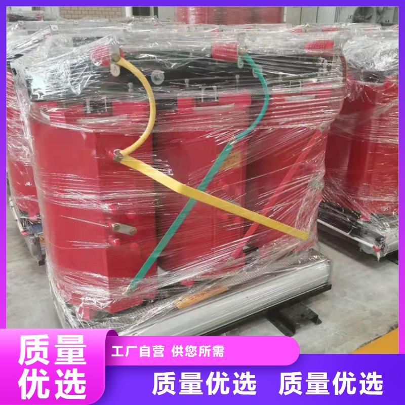干式變壓器【箱式變壓器】專業(yè)按需定制